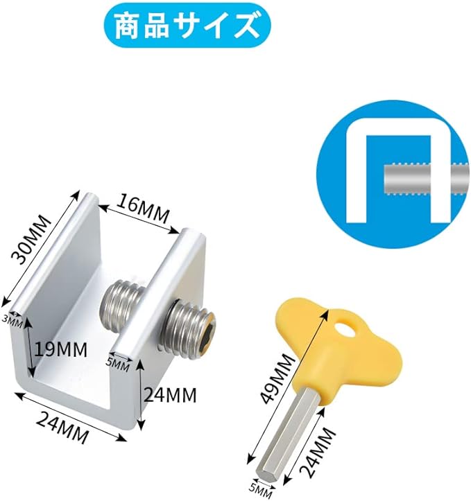 DFsucces Window Lock, Safety Lock, Window Sash Lock, Strong Window Stopper, Auxiliary Lock, Sash Stopper, Adjustable, Easy to Install, Security Measures, For Children, Elderly, Pets, Fall Protection (Set of 4) - NewNest Australia