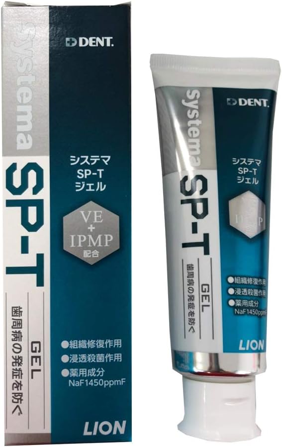 Lion Dental Material DENT Systema SP-T Gel 3.1 oz (85 g), 3.0 oz (85 g) (x1) - NewNest Australia