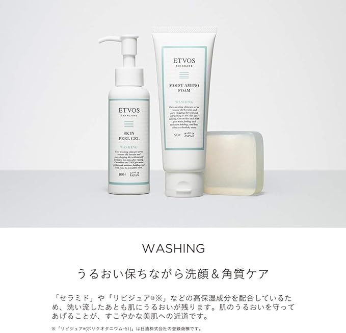 ETVOS Foaming Net for Facial Cleansing, Mesh + Organza 2-Layer Structure, Dense Foam, Pore Care, Facial Cleansing Net - NewNest Australia