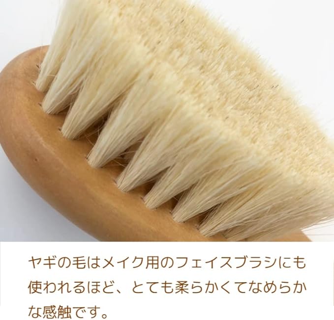 Baby Brush & Comb Hairbrush Comb Newborn Infant Smooth Goat Hair Natural Wood Natural - NewNest Australia