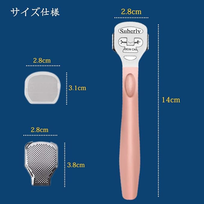 Fish Eye Cutter (Includes 10 Replacement Blades), Cone Slicer, Heel, Exfoliating Care, Foot Care, Foot Fish, Octopus, Exfoliating, Corn Eye Cutter - NewNest Australia