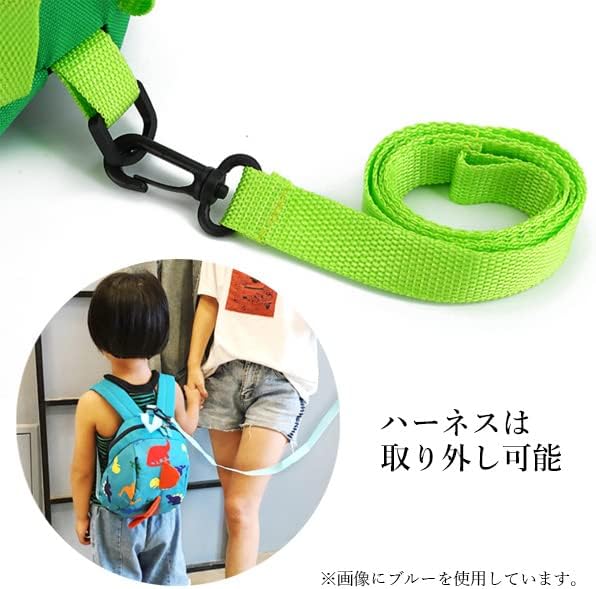 [Remarks Japan] Dinosaur Backpack with Stray Straps, Backpack, Bag, Green, Lost Prevention, Harness Included, For Walks, Outings, Kindergarten, Outings - NewNest Australia