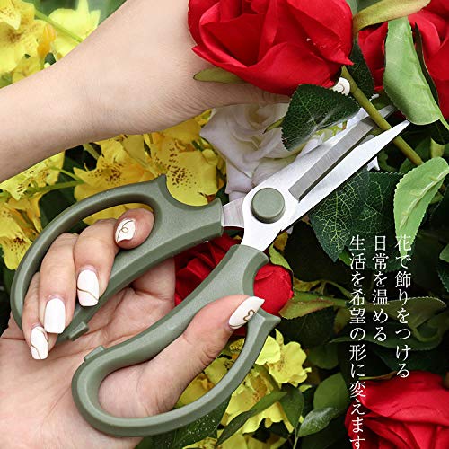 Leize Flower Scissors, Premium Thickened Stainless Steel Floral Shears, Strong Pruner for Flowers, Branches and Leaves (Grey Green Slender) Grey Green Slender