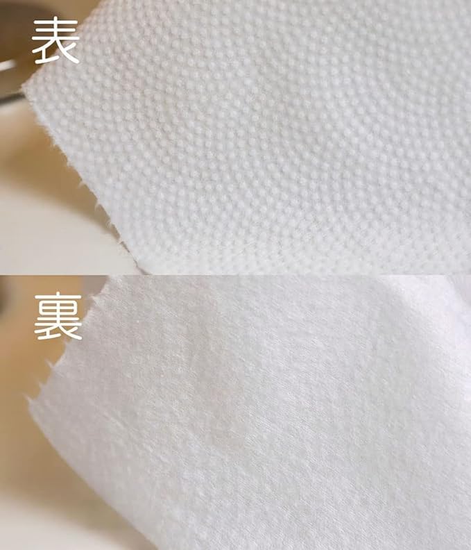 ITO Facial Towel, Facial Towel, Cleansing Towel, Cotton Towel, For Rough Skin, Sensitive Skin, Face Wiping Sheet, Face Towel, Travel, Cleansing, Makeup, Makeup Remover, Aytio, For Both Wet and Dry - NewNest Australia