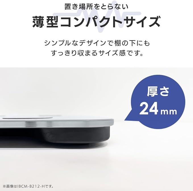 Iris Ohyama Weight Scale Body Composition Meter Health Appliances Health Health Care Physical Condition Management IBCM-211-W White - NewNest Australia