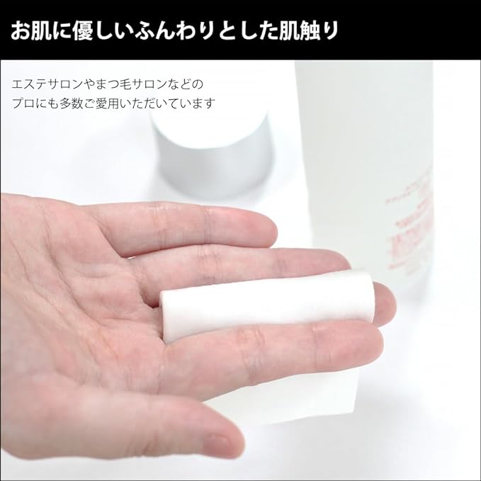 Facial Cotton, M Size, 2.4 x 3.1 inches (60 x 80 mm), Pack of 500, 100% Pure Cotton, For Professionals, Large, Large Capacity - NewNest Australia