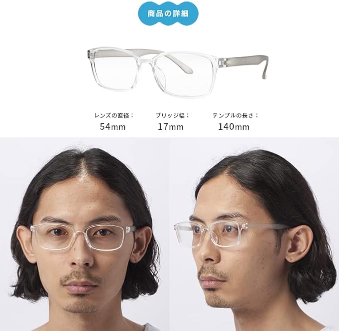 [Fujita Kogaku] Bathing Glasses, Sauna, For Myopia, Prescription Heat-Resistant Frame, Gray, EYE LOVE Bathing ES-001 Anti-Fog Glasses, Comes with Anti-Fog Sheet, Anti-Fog Glasses, Glasses, Glasses - NewNest Australia