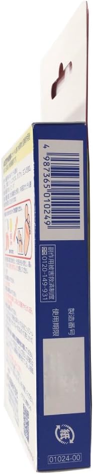 Ibokorori bandage one-touch S 12 pieces - NewNest Australia