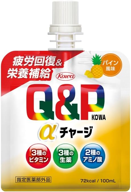 Kewpie Kowa α Charge 100mL x 6 bags Fatigue recovery nutritional support - NewNest Australia
