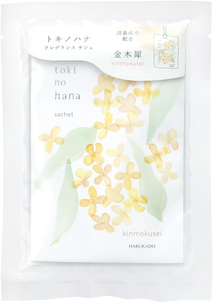 Seikado 6345 Tokinohana Sachet, Aromatic Deodorant, Made in Japan - NewNest Australia