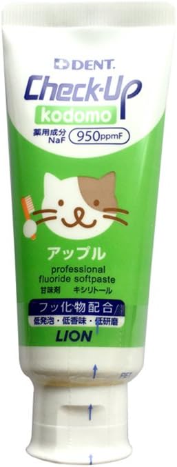 Lion Dental Lion Checkup Kodomo 60g Apple Paste Green Tube 60g (x1) - NewNest Australia