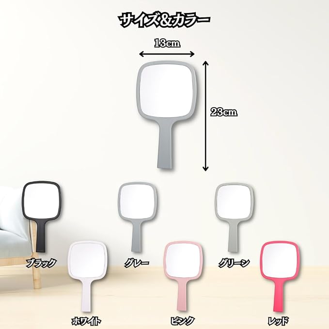 Charmoon Hand Mirror, Slim, Easy to View, Easy to Hold, Lightweight, Waterproof, Durable, Makeup Mirror (Pink) - NewNest Australia