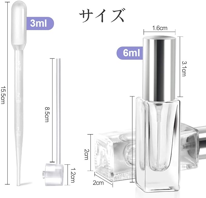 Teenitor Atomizer, 6ml Perfume Spray Bottle, 4 Spray Bottles, Alcohol Safe Spray Container, Glass, Perfume Sprayer, Perfume Portable Bottle, Portable Perfume Container, Perfume Refill, Perfume Divided (Silver) - NewNest Australia