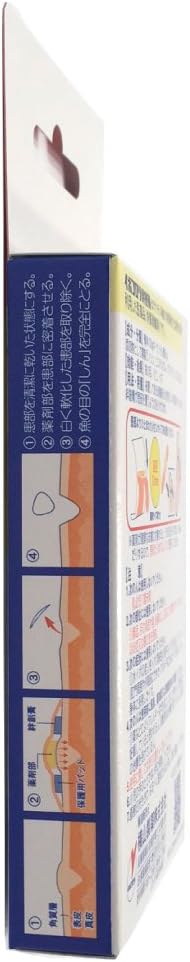 Ibokorori bandage one-touch L 12 sheets - NewNest Australia