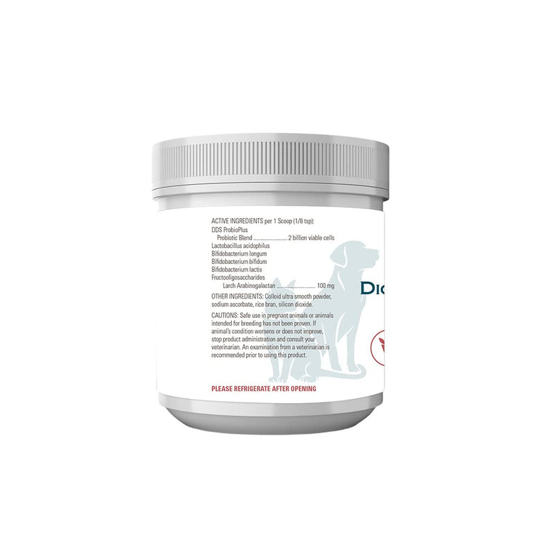 Probiotic Digestive Support for Dogs & Cats (2.12 oz), Vegetarian Probiotic Powder with Prebiotics & Enzymes, Boosts Immunity, Digestive & Gut Heath, Skin & Coat Health | Made in USA