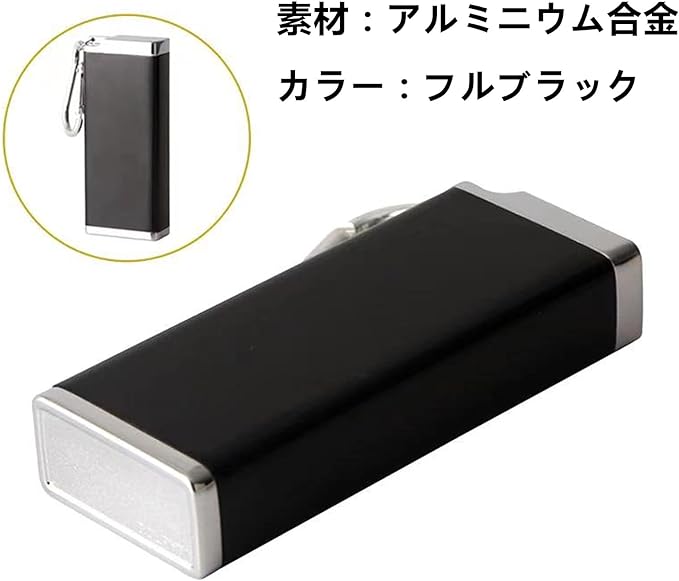 SAMCOS Portable Ashtray Full Black Portable Keychain with Carabiner Ashtray Ashtray Outdoor Pill Case Portable Ashtray (Black) - NewNest Australia