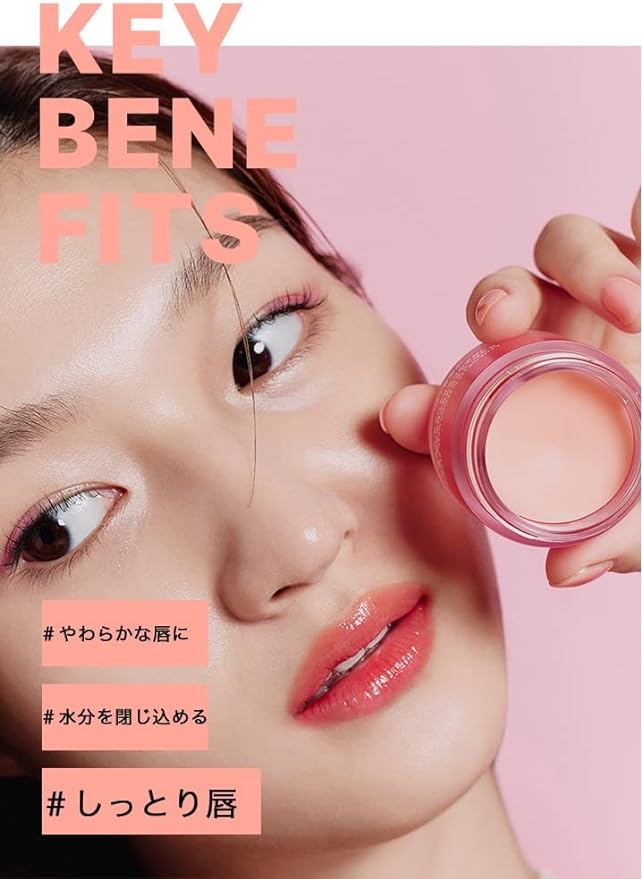 LANEIGE Lip Sleeping Mask EX Grapefruit 20g Korean Cosmetics LANEIGE Lip Pack Lip Butter Night Repair Lip Manufacturer Official - NewNest Australia