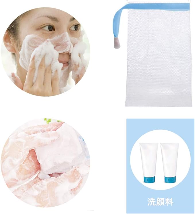 popluxy Soap Net, Soap Net, Foaming Net, Soap Bag, Mesh Material, Bath, Facial Cleansing, Random Color, Set of 10 - NewNest Australia