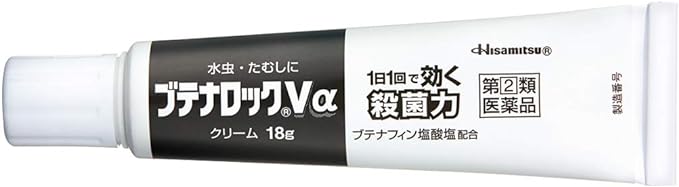 Butenaloc Vα Cream 18g - NewNest Australia