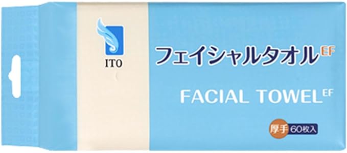 ITO EF Facial Towels, Set of 3, Original EF Embossing, Cleansing Towel, Wash Towel, Cotton Towel, Disposable Towel, Facial Towel - NewNest Australia