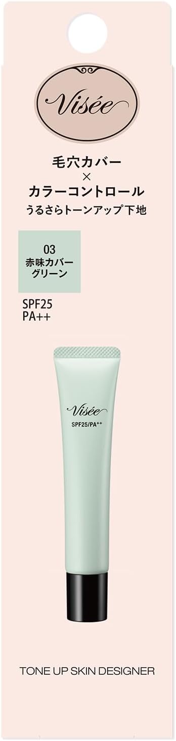 Visee Tone Up Skin Designer 03 Green 30g - NewNest Australia