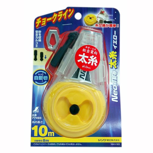 Shinwa Sokutei 77493 Neo Handy Chalk Line, Automatic, Thick Yarn, Yellow Automatic movement