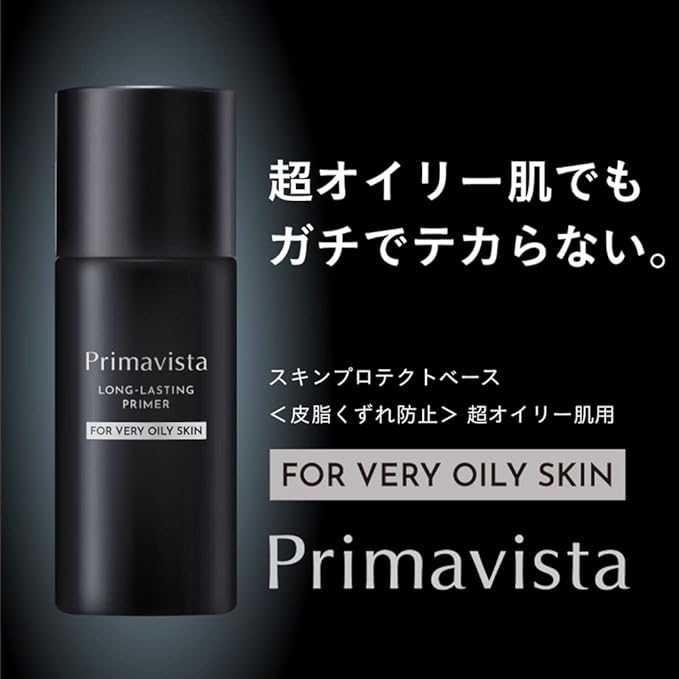Primavista Skin Protect Base for Ultra Oily Skin (1 x 1) - NewNest Australia