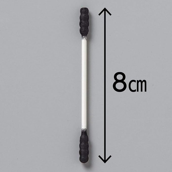 CARELAGE Antibacterial black ring cotton swabs 200 pieces - NewNest Australia
