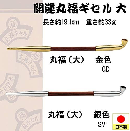 Tsuge Tsuge Flue Pipe Metal Kisel Kaifuku Hookah, Large, Gold, Silver, Golden, Silver, gold - NewNest Australia