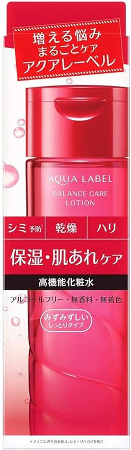 Aqua Label Balance Care Lotion M, Fresh and Moist Type,6.8 fl oz (200 ml), 1 Item, Quasi Drug - NewNest Australia