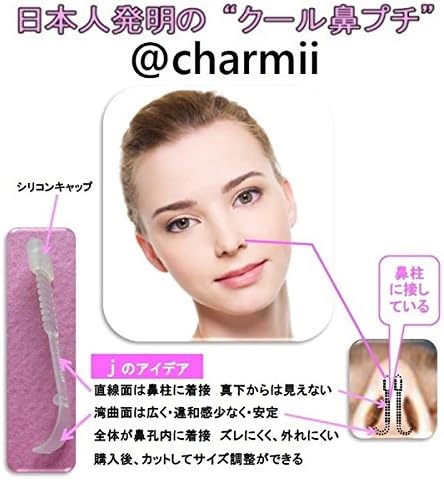 At Charmy Nose Petite, High Nose, Beautiful Nose, Narrow Nostrils, Narrow Nostrils, Cosplay Essentials - NewNest Australia