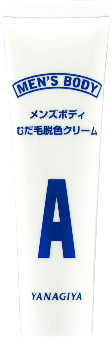 Men's Body Unwanted Hair Removal Cream N [Quasi Drug] - NewNest Australia