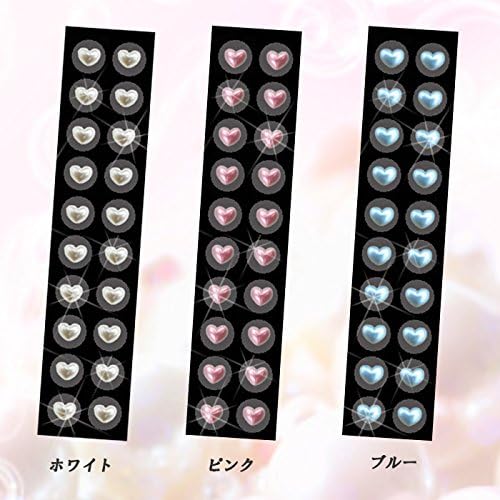 Ear Urn Jewelry (20 Pearl Hearts) Includes a description of the ears. Also great for weddings and after-parties. Ear Point Jewelry, Titanium Granules, Gold Granules, Petit Pla (Pink, Titanium Granules) - NewNest Australia