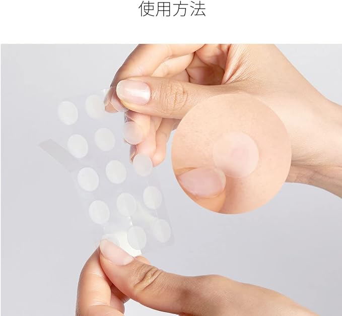 VTCOSMETICS VT Spot Patch, 3 Types, Sensitive Skin, Rough Skin Care, Pore Care, Sheet Serum (Pro CICA Clear Spot Patch) - NewNest Australia