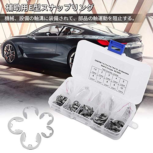 120Pcs 304 Stainless Steel E-Clip Retaining Snap Ring Circlip Kit ,1.5mm-10mm