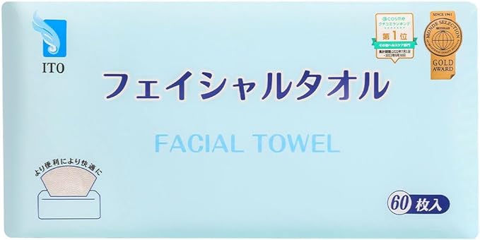 ITO Facial Towels, 3 Sets of 60 Sheets, For Tackling Sensitive Skin and Rough Skin, Disposable Towels, Cleansing Towels, Facial Towels - NewNest Australia