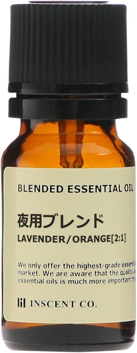 Night Blend 10ml Aroma Blend Incent Essential Oil 10ml - NewNest Australia