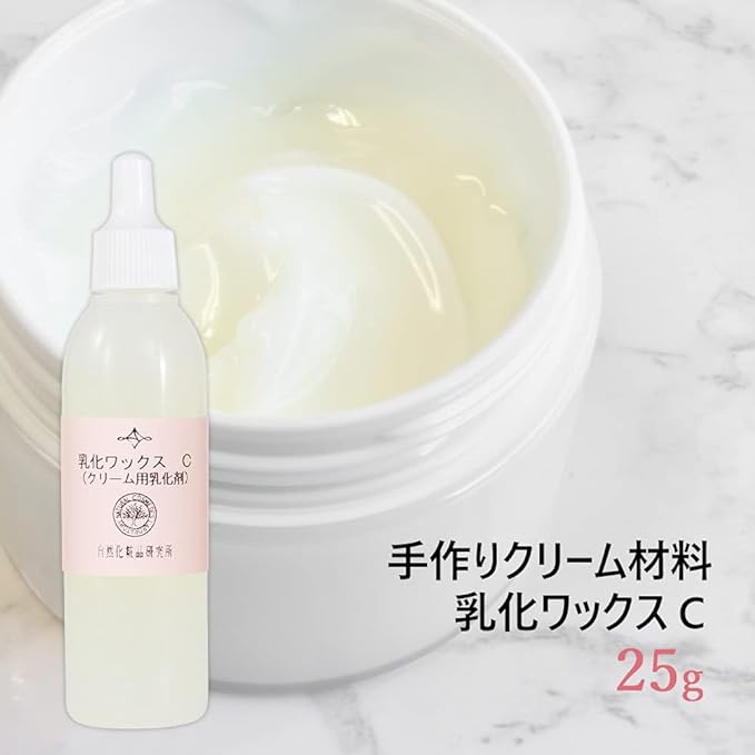 Emulsifying Wax CG Cream for Emulsifier [Handmade Cosmetics] - NewNest Australia