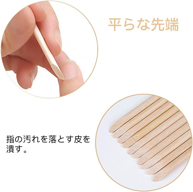 LOYELEY Orange Wood Sticks, Wooden 100 Piece Set, Nail Sticks, Nail Pusher, Nail Tool, Care Tool, Multi-functional, Easy Cuticle Treatment, Protruding Nail Correction, Parts, Polishing, Nail Art, DIY - NewNest Australia