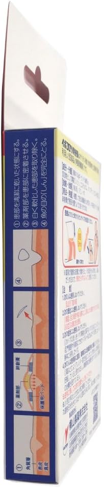 Ibokorori bandage one-touch M 12 pieces - NewNest Australia