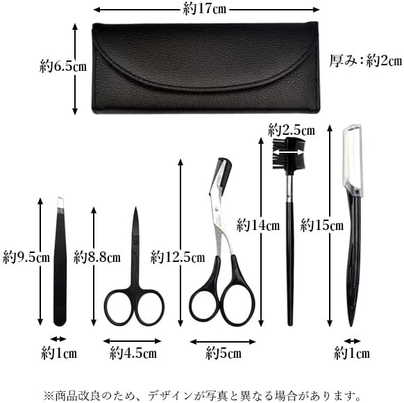 Eyebrow Set, Eyebrow Scissors, Comb, Tweezers, Razor, Eyebrow Cut, Men's, Women's, Eyebrow Etiquette, Care, Eyebrows, 6 Pieces - NewNest Australia
