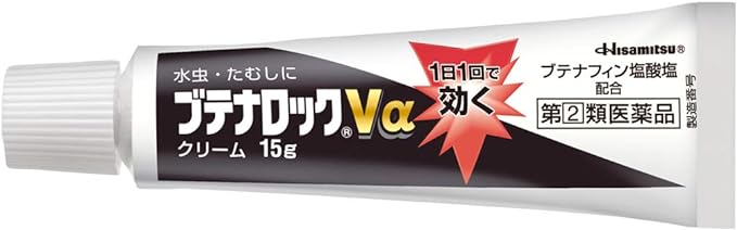 Butenaloc Vα Cream 15g - NewNest Australia