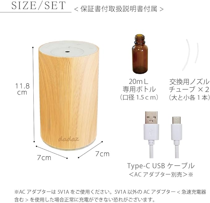 dadaz Aroma Diffuser Waterless Car Nebulizer Rechargeable Cordless Quiet Desktop White - NewNest Australia