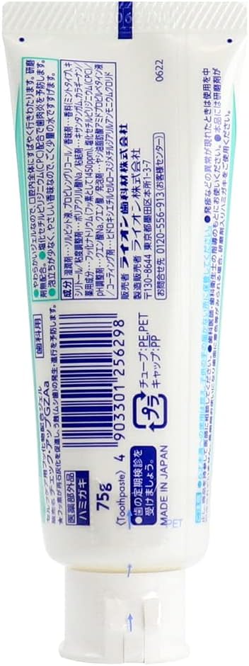 Lion Check Up Gel Mint 1450F 75g - NewNest Australia