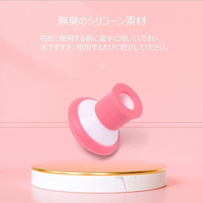 Angzhili Face Trainer Face Lifter Slim V-shaped Face Breathing Techniques Improve Laughter Laughter Eliminate Nasolabial Line Tighten Facial Muscles Best Gift for Women - NewNest Australia