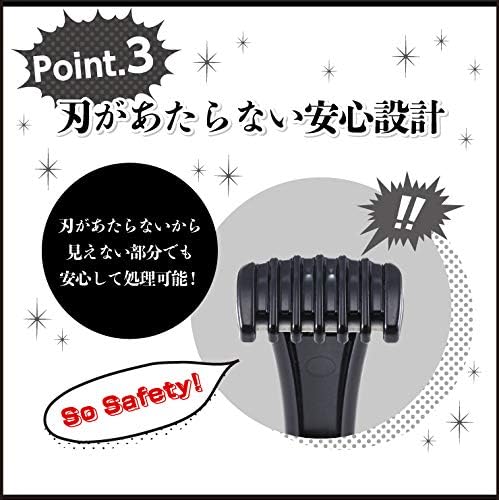 Ass Hair Jolly [Men's Underhair] Love Jolie Pre-Treatment Shaver Hair Cutter V-Line Hair Removal Device - NewNest Australia