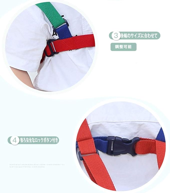 Child Safety Harness, Baby Walker (Japan Warehouse Shipping), Lost Prevention String, Auxiliary Equipment Tow Rope, Wrist Anti-Lost Safety Rope, Infant Safety, Protects Children - NewNest Australia