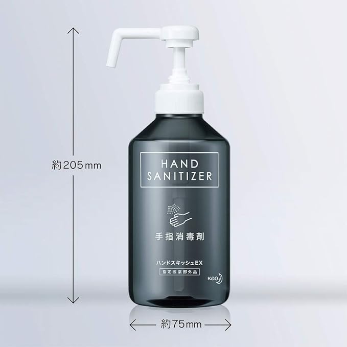 Hand Squishy EX Hand Sterilizer for Commercial Use, Main Body, Design Bottle, Gray, 16.9 fl oz (500 ml) (Kao Professional Series) Quickly cleans and disinfects your fingers by simply rubbing - NewNest Australia