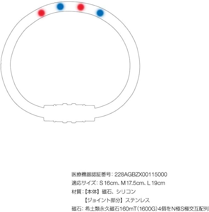 Colantotte Loop Crest Premium Bracelet ARC-ABAEF5 - NewNest Australia