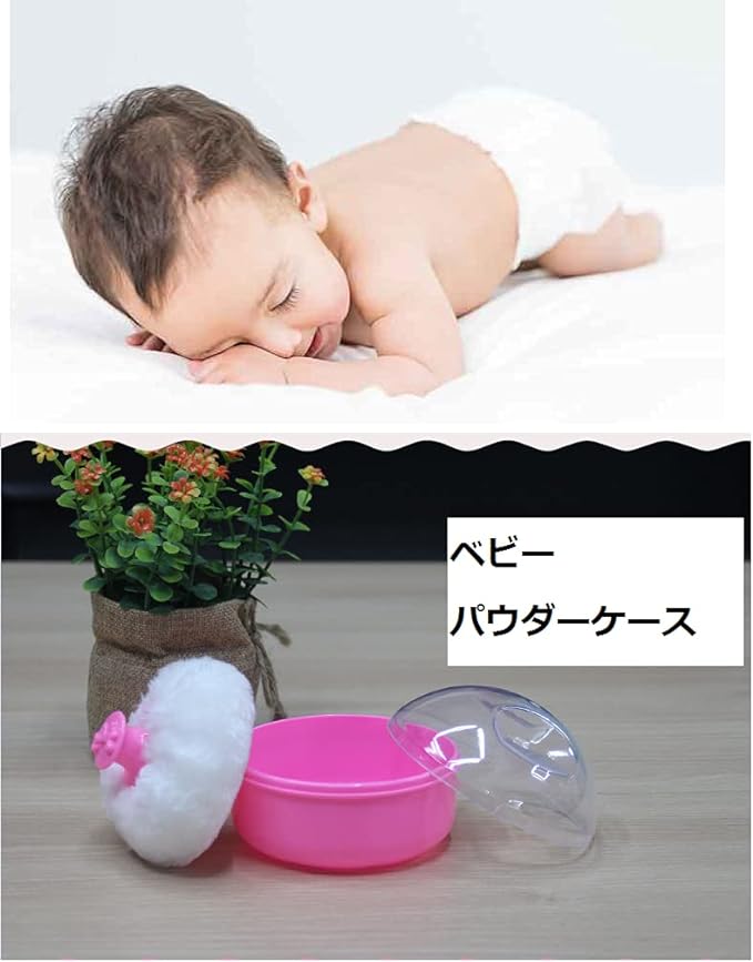 2 Pack Baby Powder Case with Puff, Portable Refill Container, Baby Puff for Doggy Baby, Fluffy Puff Powder, Powder Box, Powder Container, Empty, Body Care - NewNest Australia